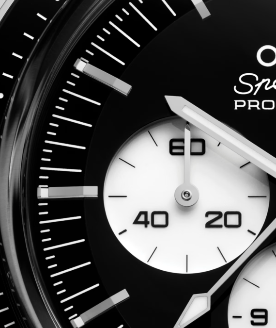 SPEEDMASTER MOONWATCH PROFESSIONAL